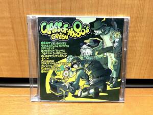 【Beat Crusaders/Death Surf 2000/Spoozys/Space Kung-Fu Man/Boat他参加】V.A.『Class Of The 80