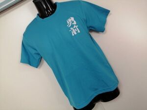 kkyj3965 ■ glimmer ■ グリマー Tシャツ カットソー トップス 半袖 ドライメッシュ スポーツ トレーニング ライトブルー 水色 SS