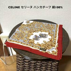 CELINE セリーヌ ハンカチーフ 綿100%