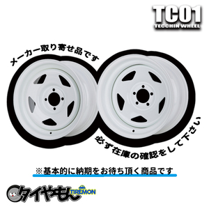 ESB TC01 15インチ 4H100 7J +35 2本セット ホイール ホワイト 鉄ちん てっちん 白ホイール CLS TC-01 TECCHIN WHEEL