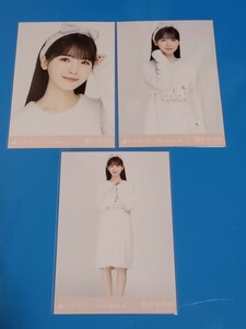 乃木坂46 アニマルルームウェア　生写真　3種コンプ　筒井あやめ