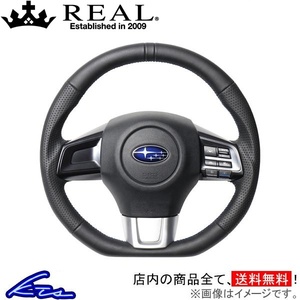 WRX STI VAB ステアリング レアル オリジナルシリーズ SBA-LPB-BL REAL Dシェイプ 小径 ガングリップ ハンドル