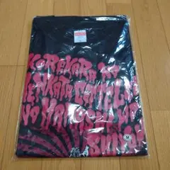 マキシマムザホルモン Tシャツ Mサイズ 黒