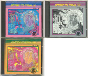 モンタレー・ポップ【ブートCDまとめて3枚】MONTEREY POP FESTIVAL 1967 Vol.III IV V | Black Panther Records BPCD 041 042 043 (BOOTLEG