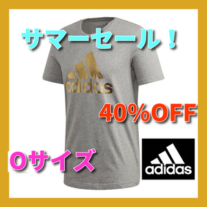 ■新品 adidas 40%OFF Tシャツ Oサイズ LL 定価3,289円 半袖 M 8-Bit Foil GRFX 綿100% FN1740 肌触り良し! 即決 送料込 nike asics