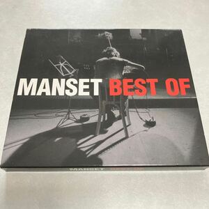 【CD】 Manset - Best Of ジェラール・マンセ　Grard Manset 前衛シャンソン