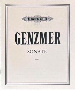 ハラルト・ゲンツマー ソナタ (フルートソロ)輸入楽譜 Harald Genzmer Sonate fur Flote 洋書