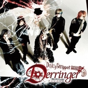 Derringer[通常盤A](DVD付)/DaizyStripper/CD■17096-10073-YC02