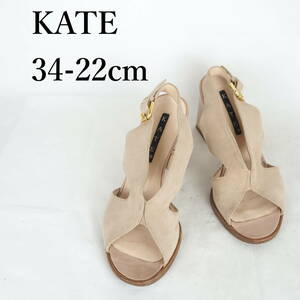 MK2339*KATE*レディースサンダル*34-22cm*ベージュ*