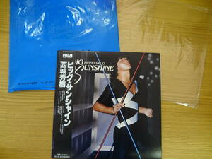 ♪♪西城秀樹　ビッグ・サンシャイン　LPレコード　帯あり　巨大ポスター付き♪♪