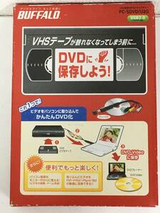 ◆◇F320 Windows 7/Vista/XP BUFFALO VHSビデオをDVDに保存しよう◇◆