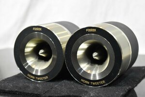 ★ FOSTEX/フォステクス ホーン スーパーツィーター ペア T925A ★