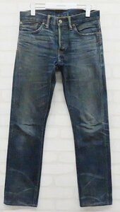 3P1300■RRL ユーズド加工ミリタリーチノトラウザー パンツ