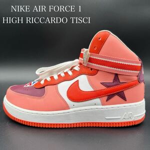 1円 希少/限定モデル NIKE AIR FORCE 1 RICCARDO TISCI ナイキ エアフォース1 リカルドティッシ オールスター スニーカー シューズ 靴 27cm