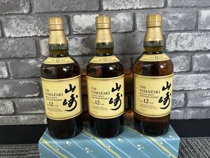 ☆売切り☆　SUNTORY　サントリー　ウィスキー　山崎１２年　７００ｍｌ　１０月下旬入荷分　３本セット