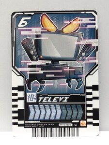 【送料85円おまとめ可】仮面ライダーガッチャード ライドケミートレカ TELEVI テレビー(RT2-038 C)