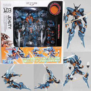 【中古】[FIG]リボチップ付属 リボルテックヤマグチ No.103 ジェフティ ZONE OF THE ENDERS Z.O.E(ゾーンオブエンダーズ) 完成品 可動フィ