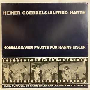 ■即決 FREE/SPIRITUAL Heiner Goebbels Alfred Harth / Hommage Saj-08 efj0720 独オリジナル、Fmp社内袋 