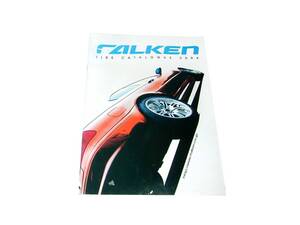 FALKENカタログ 乗用車からミニバン 4×4 レース ラリータイヤまで 34ページ ファルケン 2004年