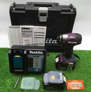 【領収書発行可】★Makita/マキタ 18v充電式インパクトドライバ TD173DGXAP[オーセンティックパープル/AuthenticPurple] [IT8EZM5N496Z]