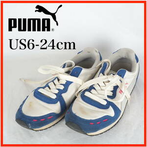 OK0143*PUMA*プーマ*メンズスニーカー*US6-24cm*白・青