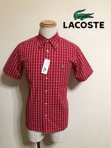 【新品】 LACOSTE ラコステ 格子柄 シャツ トップス サイズ2 半袖 赤 ファブリカ 日本製 CH031S