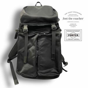 正規品 foot the coacher × PORTER BACKPACK フットザコーチャー ポーター 吉田かばん ナイロン バックパック リュック ブラック