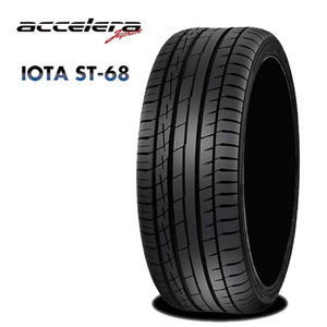 送料無料 アクセレラ サマータイヤ 【4本セット 新品】 accelera IOTA ST-68 IOTA ST-68 215/60R17 100V XL