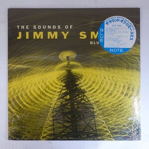 10047563;【未開封/国内盤/Blue Note】Jimmy Smith / The Sounds Of Jimmy Smith