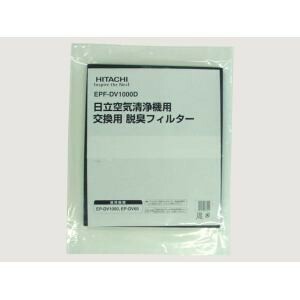 日立部品：脱臭フィルター/EPF-DV1000D空気清浄機用