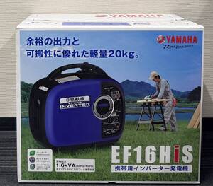 新品 未開封 YAMAHA EF16HiS INVERTER ヤマハ 携帯用インバーター 発電機