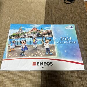 ENEOS エネオス ディズニーカレンダー オマケ付き