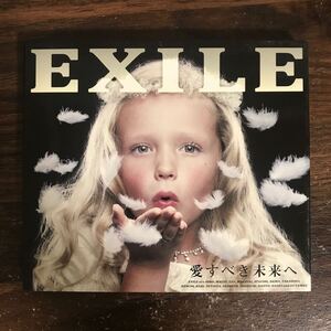 G048 中古CD100円 EXILE 愛すべき未来へ