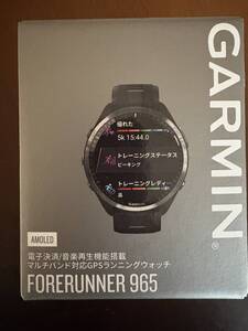 GARMIN Forerunner 965