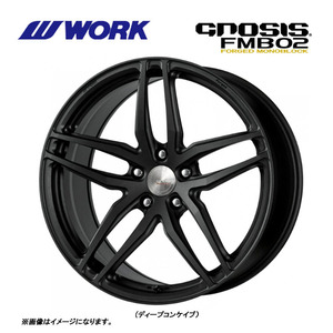 送料無料 ワーク GNOSIS FMB02 8.5J-20 +25 5H-100 (20インチ) 5H100 8.5J+25【1本単品 新品】