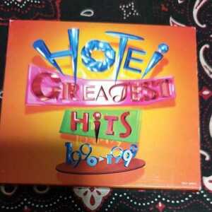 布袋寅泰/HOTEI GREATEST HITS 1990-1999