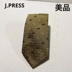 美品J.PRESSシルク100%ネクタイ黄色犬柄