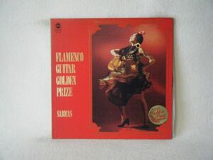 Sabbicas-Flamenco Guitar Golden Prize GP-15 PROMO