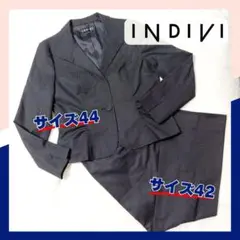 ♥美品♥INDIVI インディヴィ レディース パンツスーツ サイズ44/42