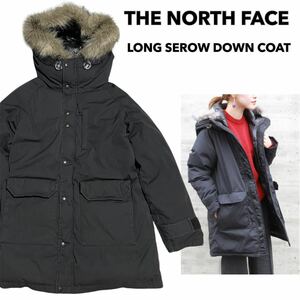 THE NORTH FACE PURPLE LABEL ノースフェイスパープルレーベル ロングセロー ダウンコート 65/35 ファー 光電子 レディース