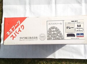 ダイワネオブーツ　スパイクソールNB-317　Mサイズ　未使用品　送料無料