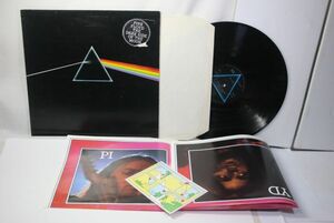 PINK FLOYD The Dark Side Of The Moon UK版 stereo