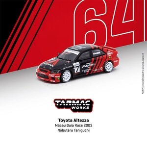 ＜新品＞ TARMAC　トヨタ アルテッツァ　Macau Guia Race 2003　谷口 信輝　1/64サイズ