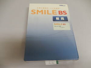 no-012　新品　Smile BS販売 　ベースモデル　スタンドアロン版