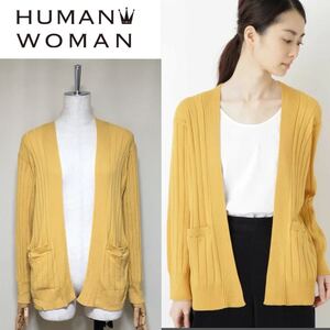 【HUMAN WOMAN】ヒューマンウーマン 定価1.5万 ハイツイストコットンウール カーディガン Mサイズ イエロー レディース トップス 羽織り