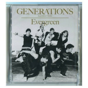 GENERATIONS from EXILE TRIBE / Evergreen ★未開封