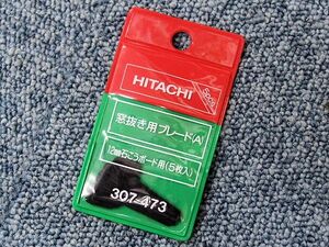 HITACHI/ヒタチ 窓抜き用ブレード(A)5枚入 307-473 12mm石こうボード用