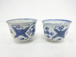 ys7178729; 古伊万里　染付　唐草蕎麦猪口2客揃【道】