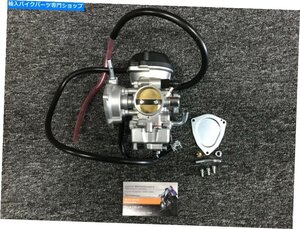 カービーキャブレターキャブレターフィットヤマハYFM350 Raptor 2009 2011 2012Carby Carburetor Carburettor Fits YAMAHA YFM350 Raptor