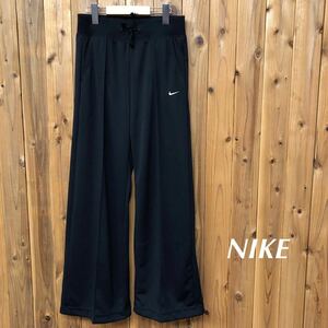 NIKE＊ナイキ レディースM ジャージパンツ ロングパンツ ワイドパンツ ボトムス センタープレス 脚長効果 黒 ストリート スポーツ 古着